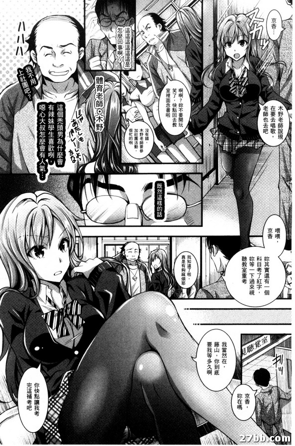 圖檔