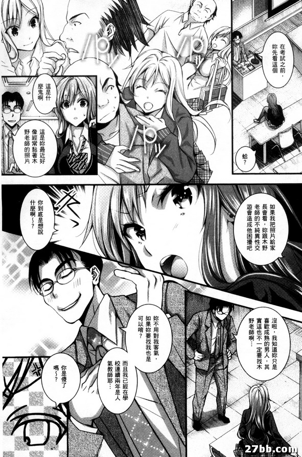 圖檔