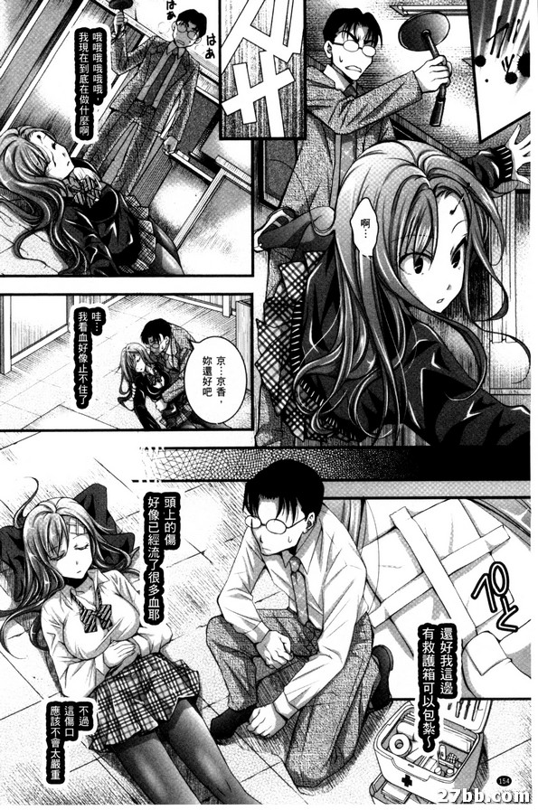 圖檔