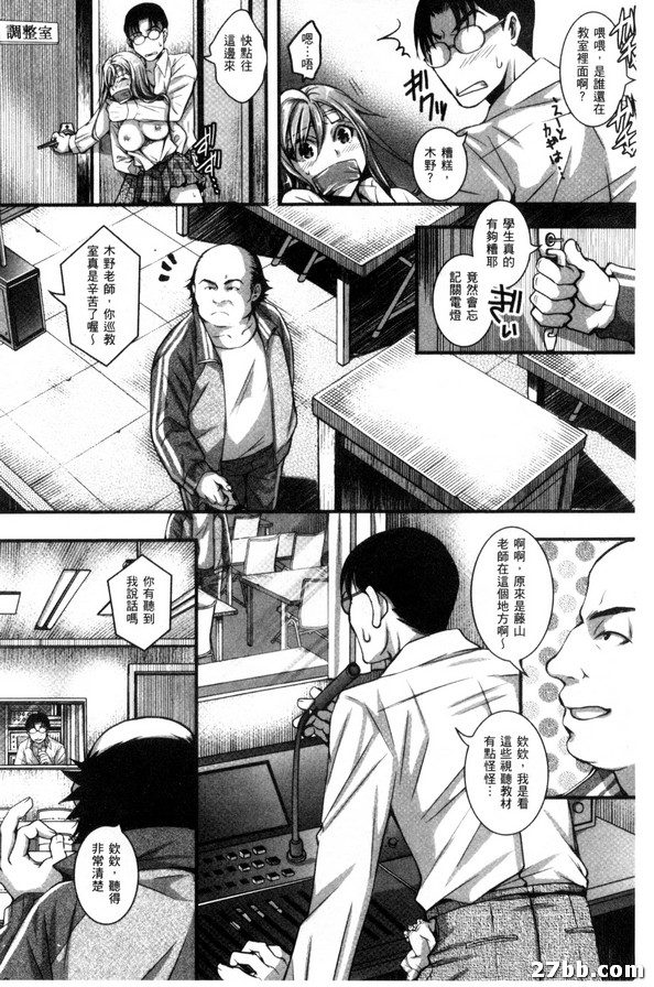 圖檔