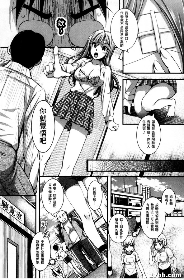 圖檔