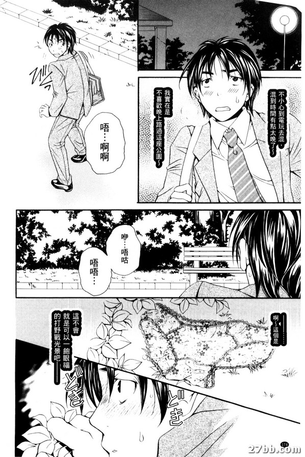 圖檔