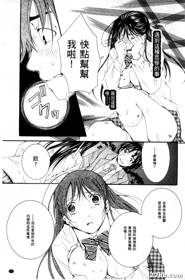 圖檔