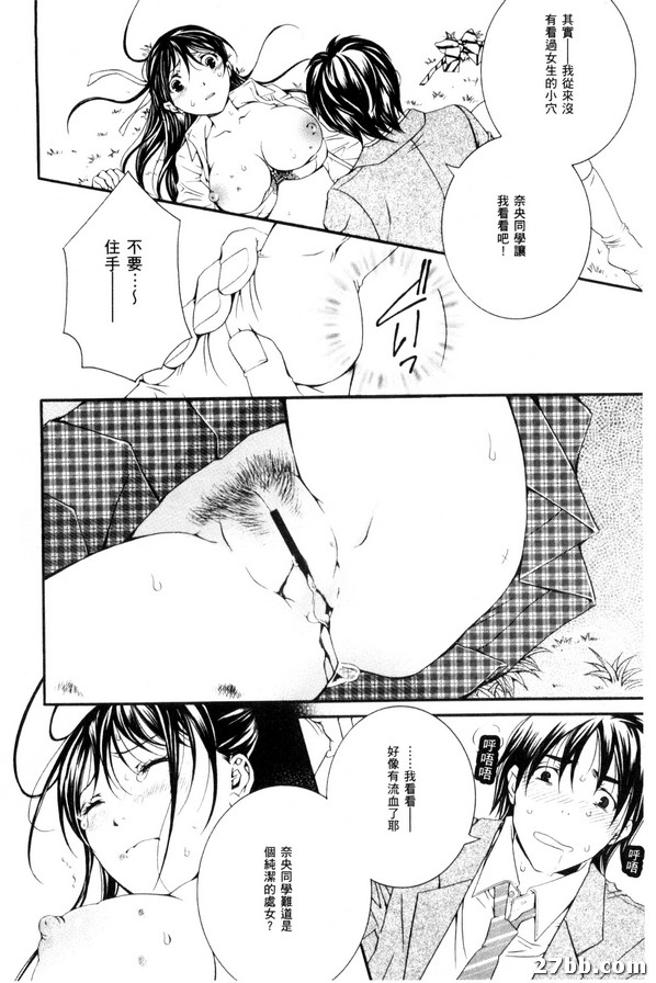 圖檔
