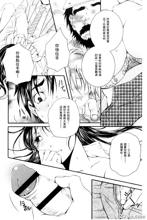 圖檔