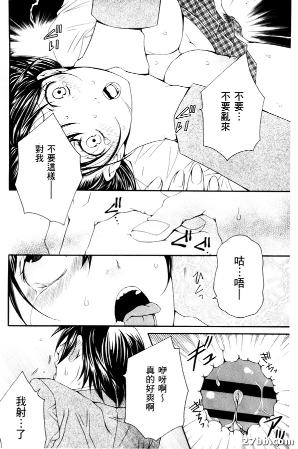 圖檔