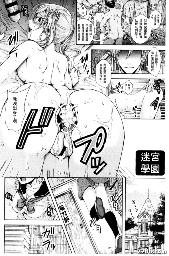 圖檔