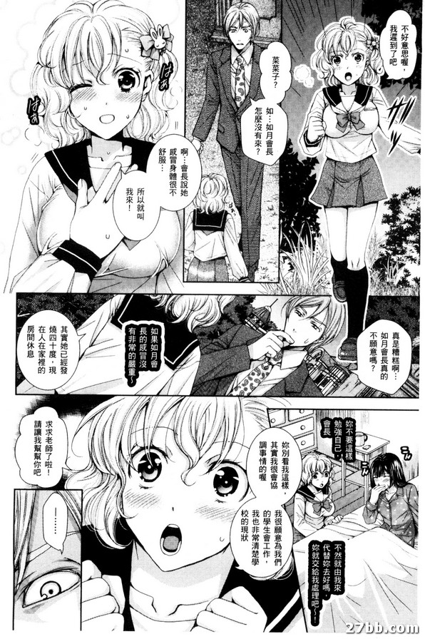 圖檔