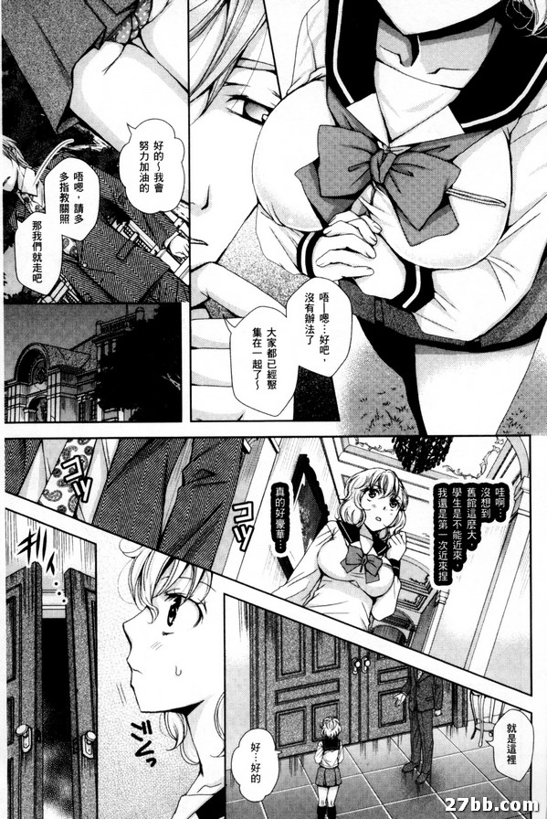 圖檔