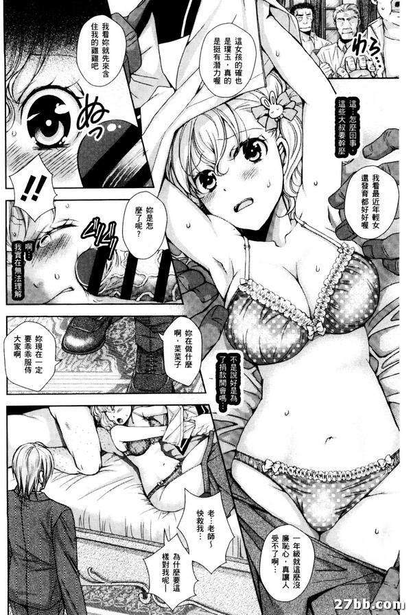 圖檔