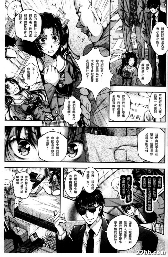 圖檔