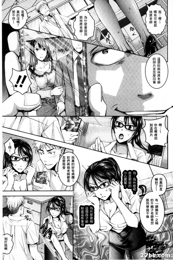 圖檔