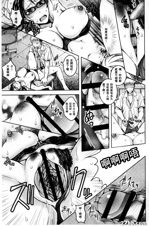 圖檔