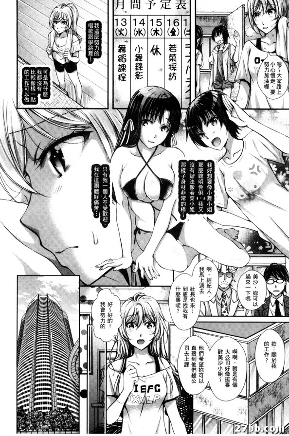 圖檔