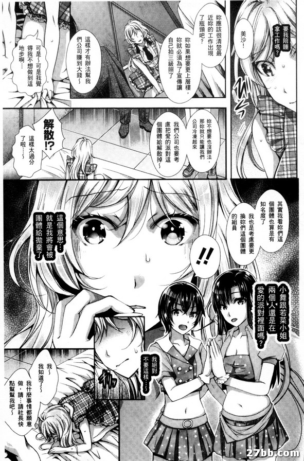 圖檔