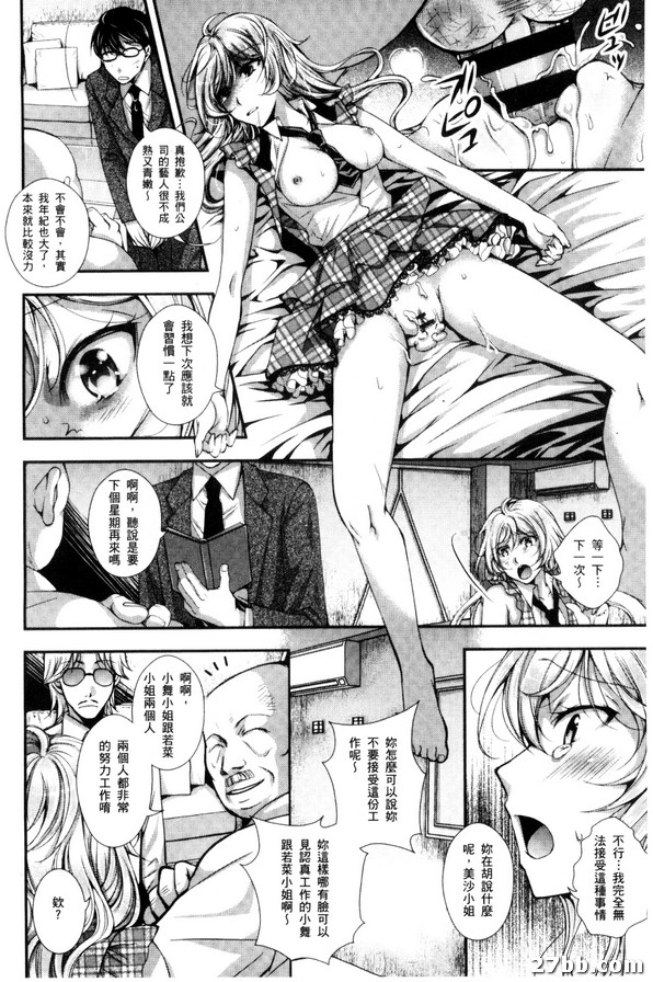 圖檔
