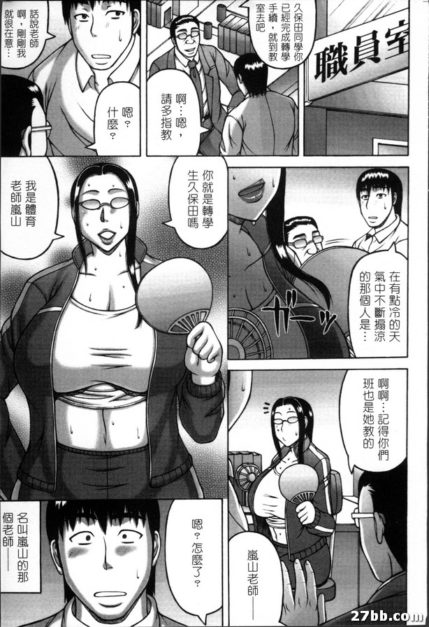 圖檔