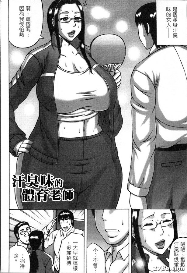 圖檔