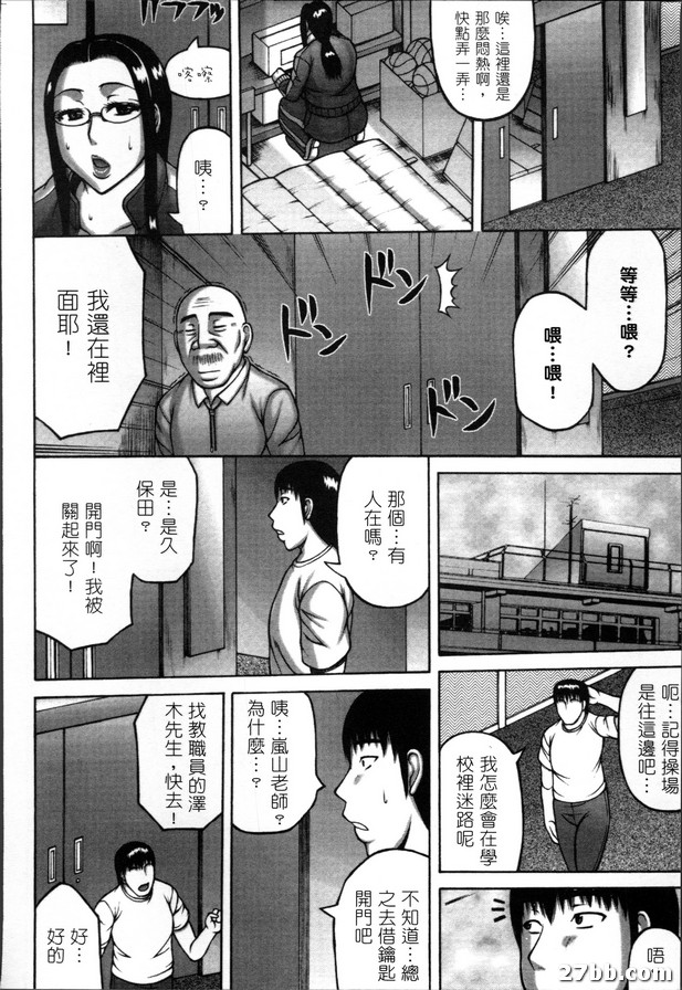 圖檔