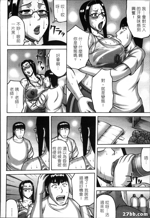 圖檔