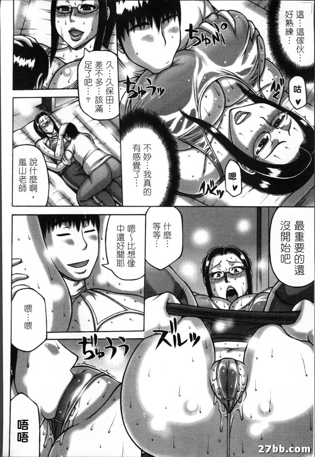 圖檔