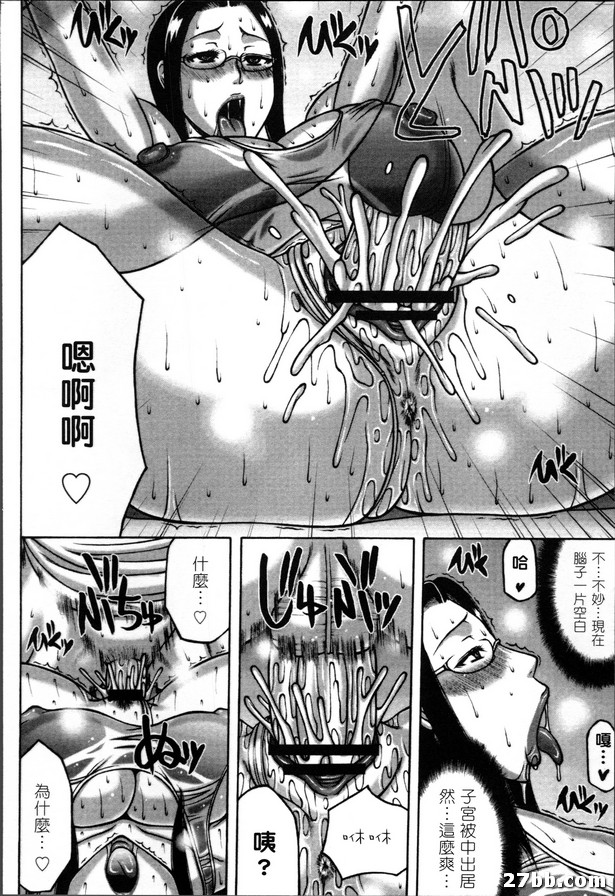 圖檔