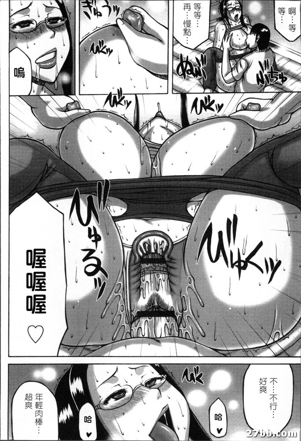 圖檔