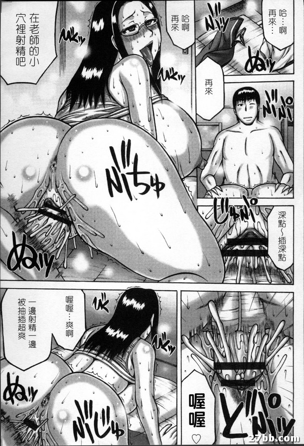 圖檔