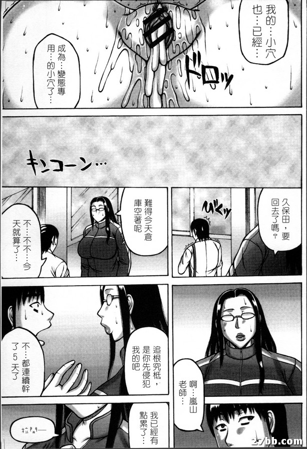 圖檔