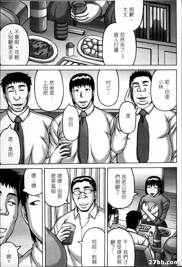 圖檔