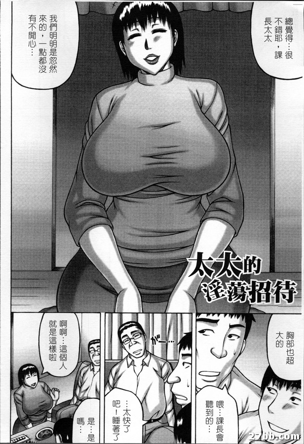 圖檔