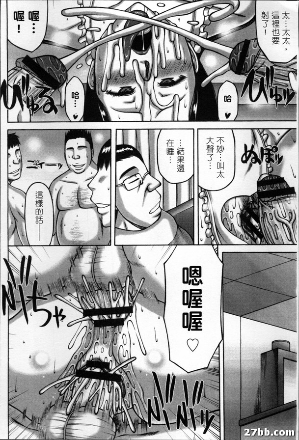 圖檔