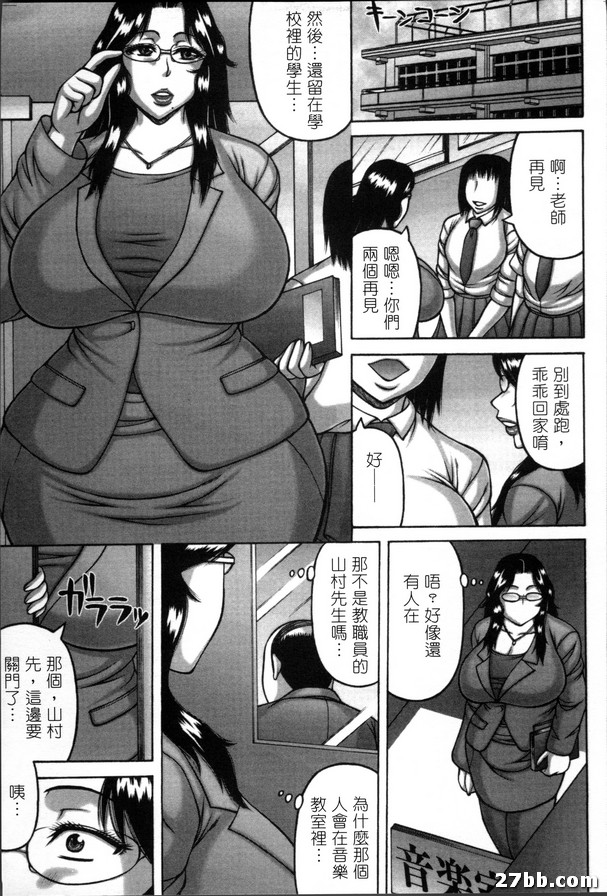 圖檔