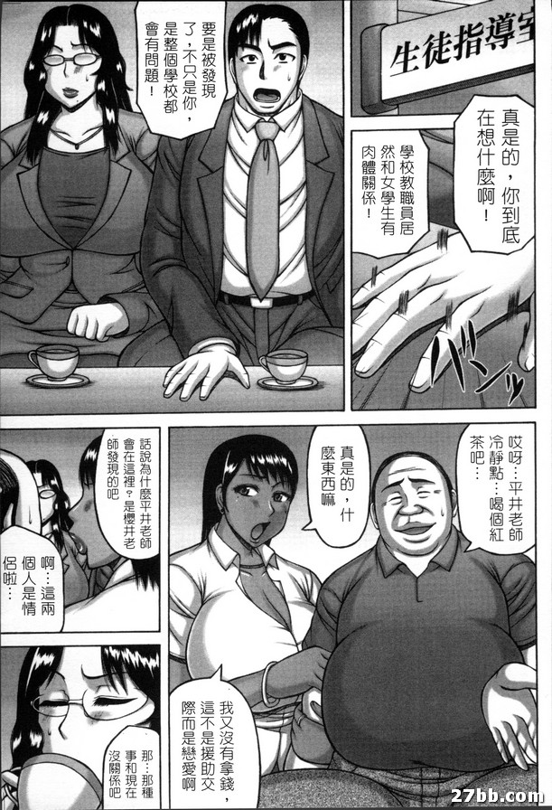 圖檔