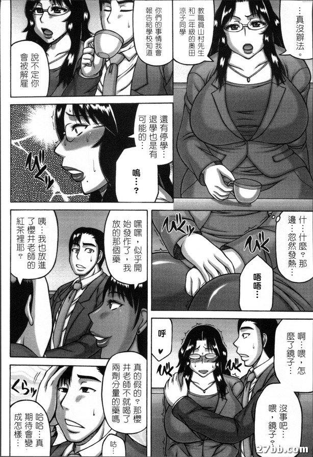 圖檔