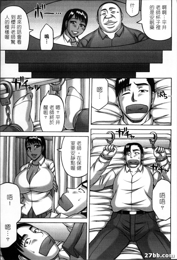圖檔