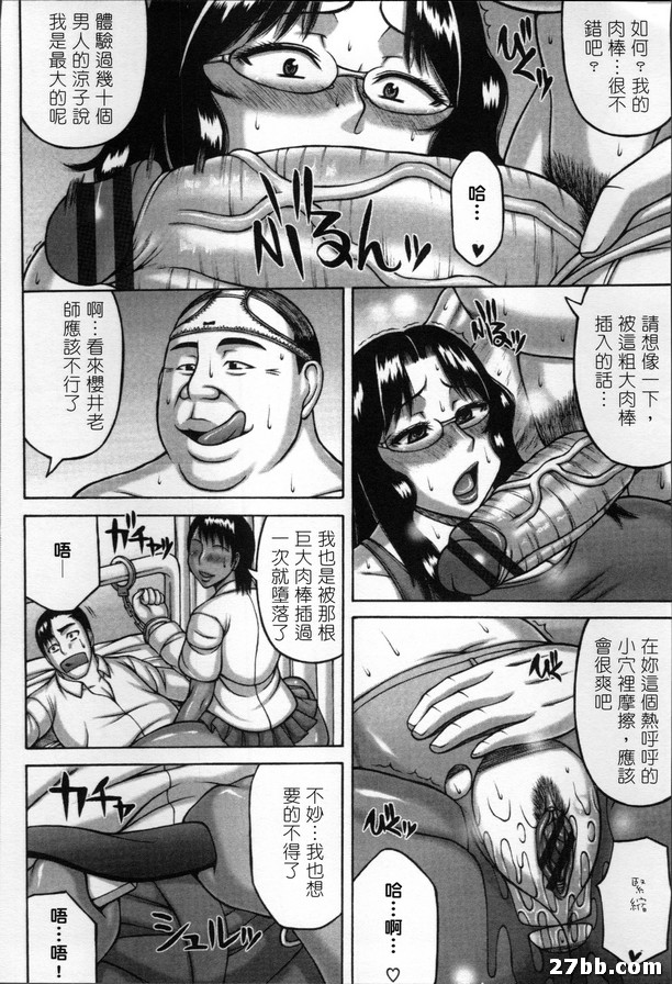 圖檔