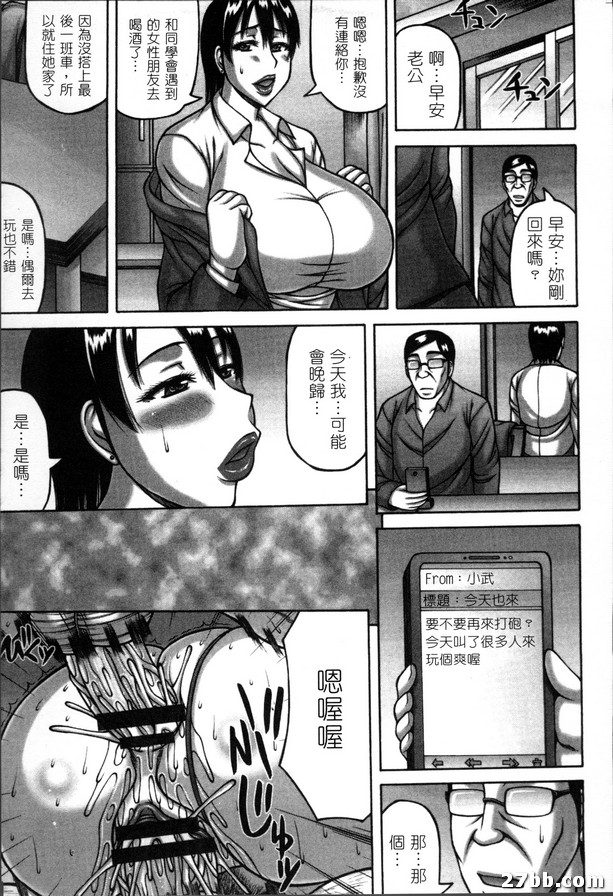 圖檔