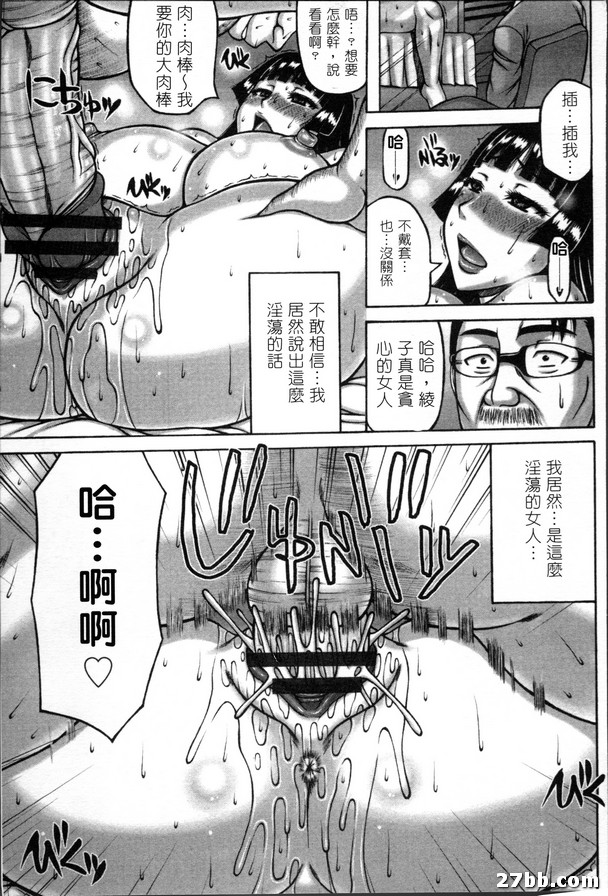圖檔