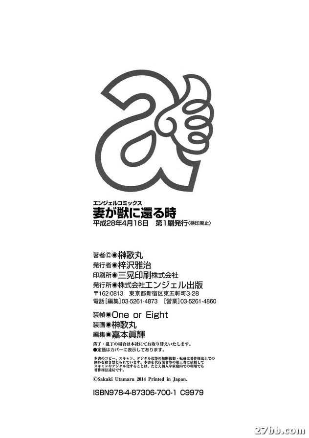 圖檔