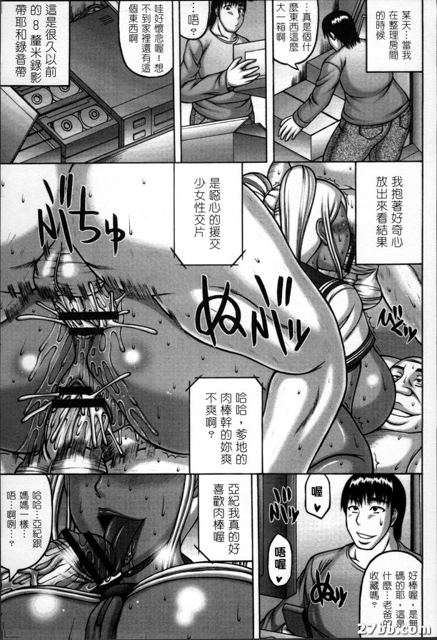 圖檔