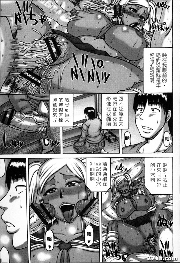 圖檔