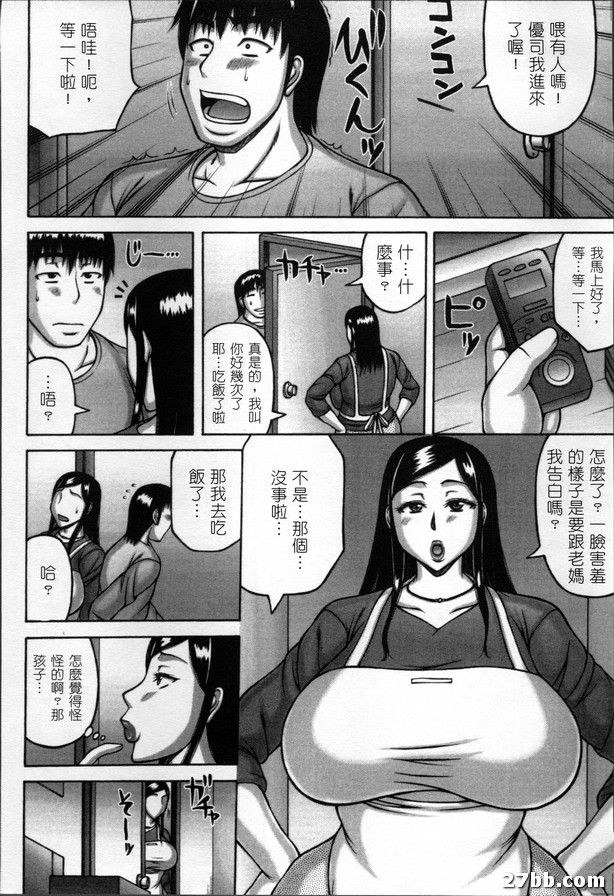 圖檔