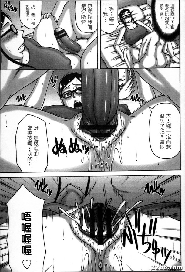 圖檔