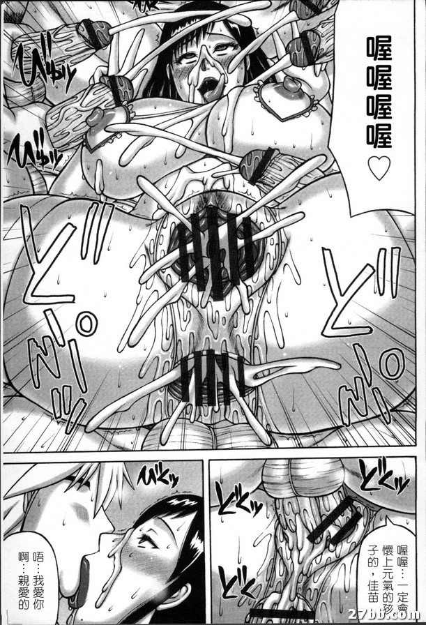 圖檔