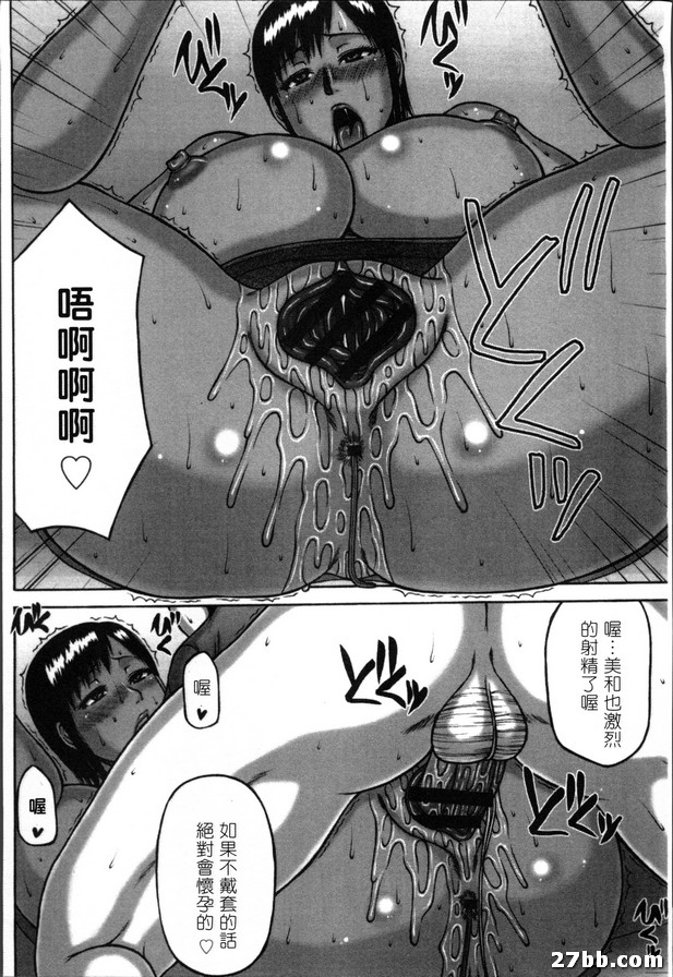 圖檔
