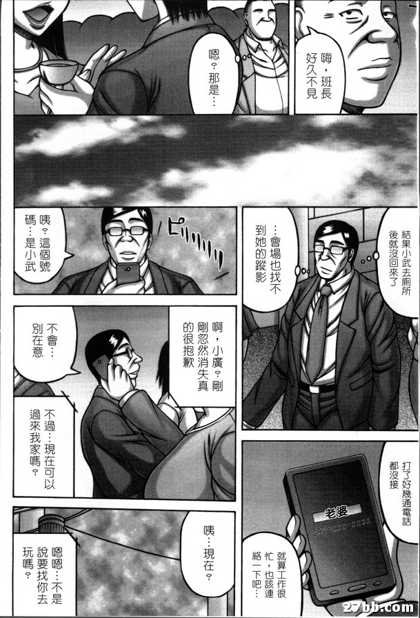 圖檔