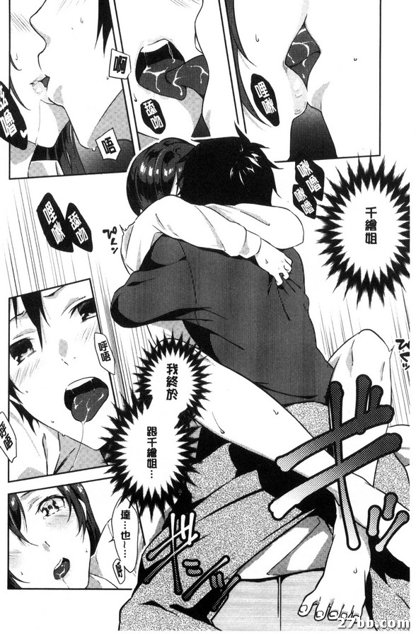 圖檔