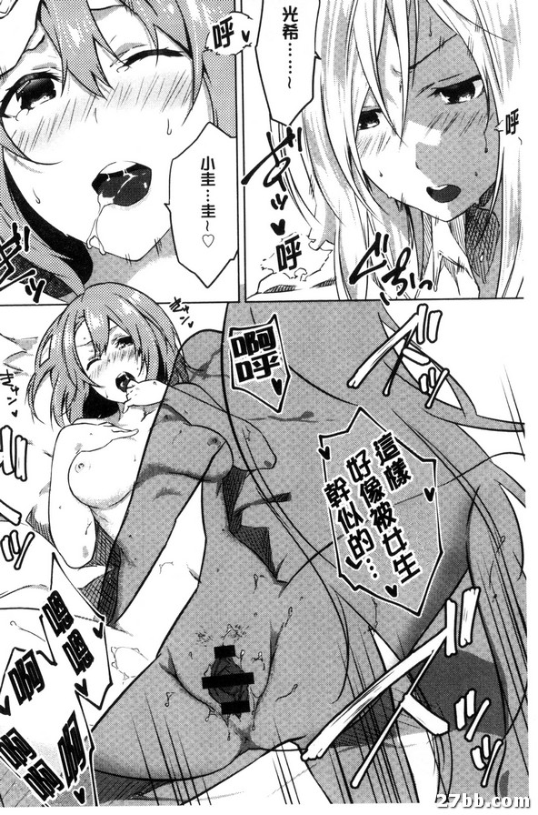 圖檔