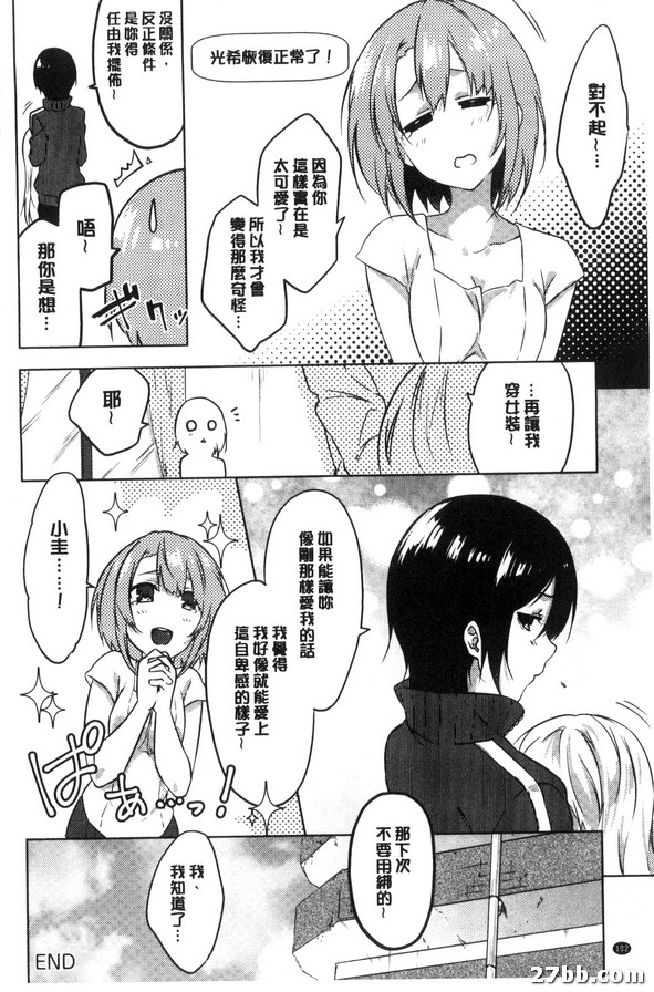 圖檔